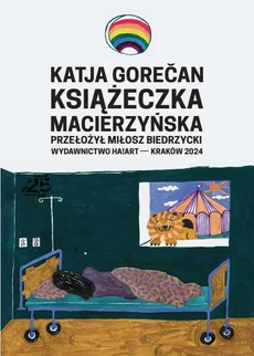 The cover of the book titled: Książeczka macierzyńska