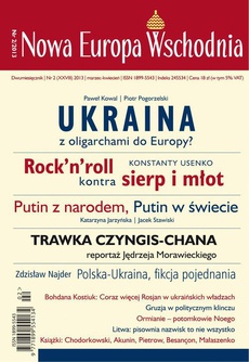 Okładka książki o tytule: Nowa Europa Wschodnia 2/2013. Ukraina z oligarchami do Europy?