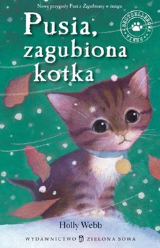 Обложка книги под заглавием:Pusia zagubiona kotka