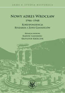 Обложка книги под заглавием:Nowy adres Wrocław 1946-1948