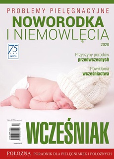 The cover of the book titled: Problemy pielęgnacyjne noworodka i niemowlęcia. Wcześniak