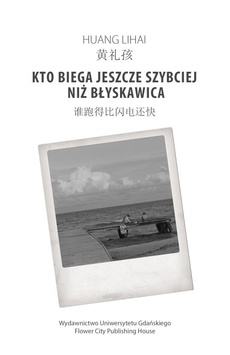 The cover of the book titled: Kto biega jeszcze szybciej niż błyskawica