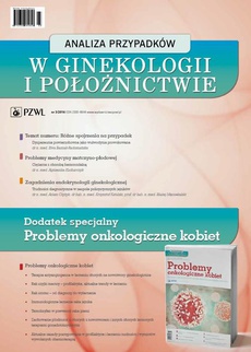 The cover of the book titled: Analiza przypadków w ginekologii i położnictwie 3/2016
