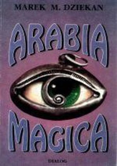 Обложка книги под заглавием:Arabia Magica