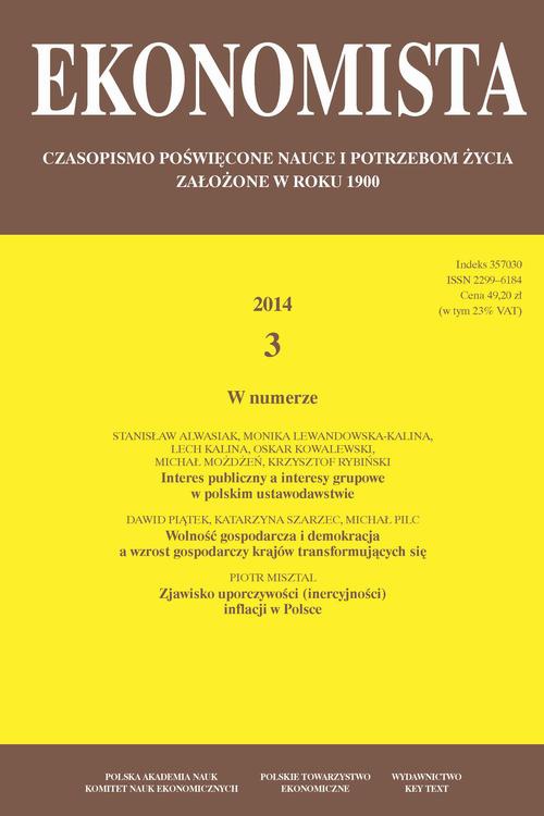 Обкладинка книги з назвою:Ekonomista 2014 nr 3