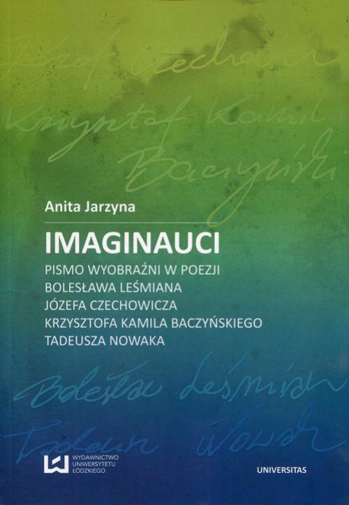 Обкладинка книги з назвою:Imaginauci