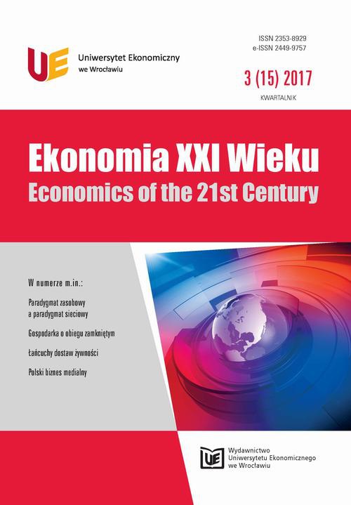 Обложка книги под заглавием:Ekonomia XXI Wieku 3(15)