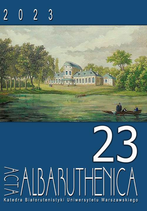 Okładka książki o tytule: Acta Albaruthenica. Tom 23