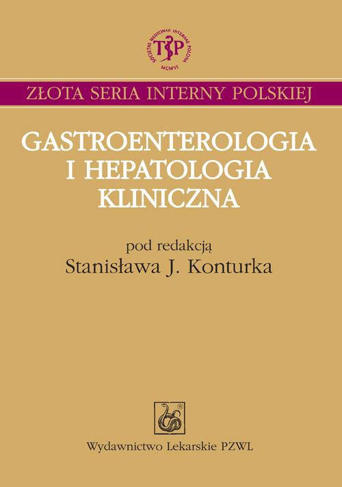 Обложка книги под заглавием:Gastroenterologia i hepatologia kliniczna