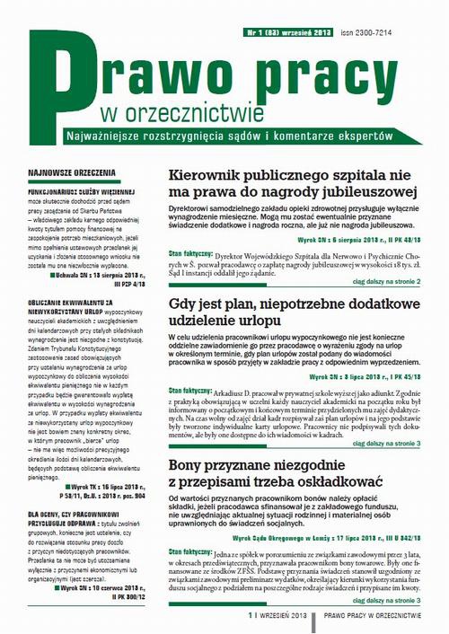 Обкладинка книги з назвою:Prawo pracy w orzecznictwie wrzesień 2013 nr 1 (83)