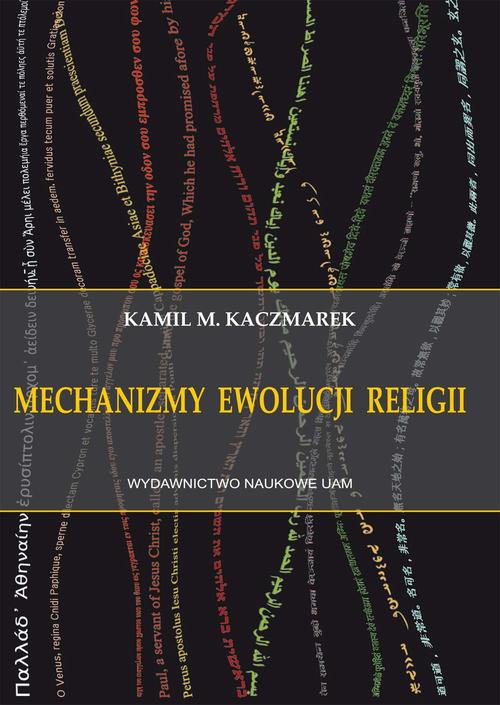 Обложка книги под заглавием:Mechanizmy ewolucji religii