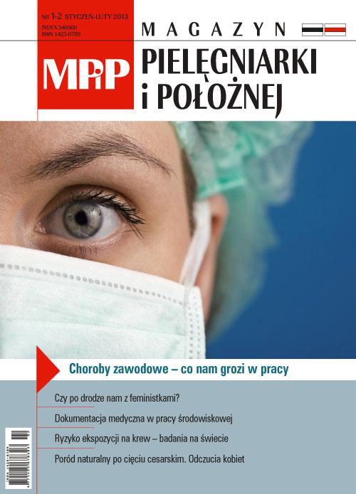 Обложка книги под заглавием:Magazyn Pielęgniarki i Położnej, nr 1 i 2 (2013)