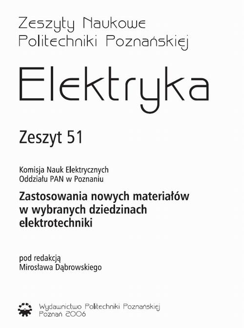 Okładka książki o tytule: Elektryka. Zeszyty Naukowe Politechniki Poznańskiej, nr 51
