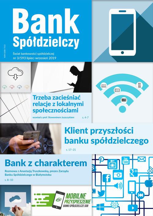 Обкладинка книги з назвою:Bank spółdzielczy 3/593, lipiec-wrzesień 2019