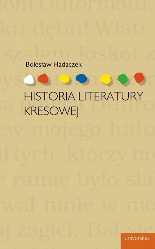 The cover of the book titled: Historia literatury kresowej