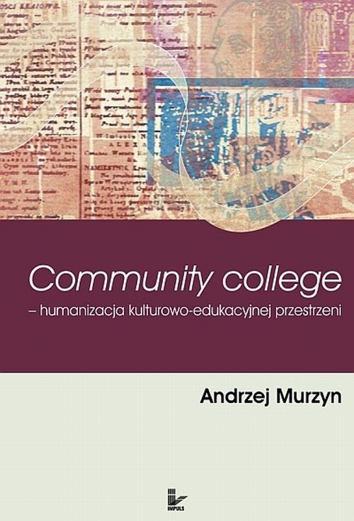 Обложка книги под заглавием:Community college