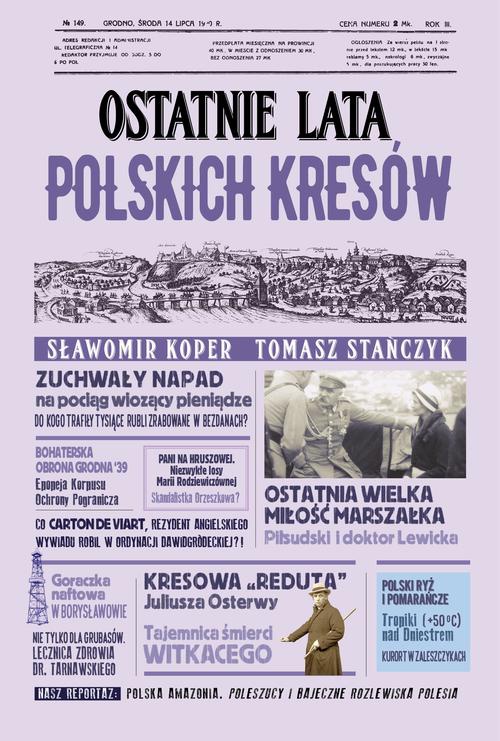 Okładka:Ostatnie lata polskich Kresów 