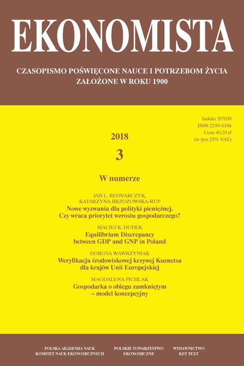 Обложка книги под заглавием:Ekonomista 2018 nr 3