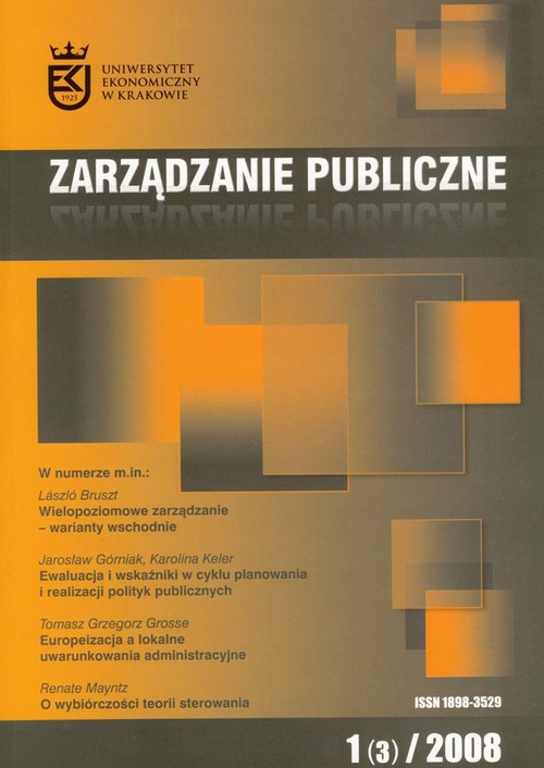 Okładka książki o tytule: Zarządzanie Publiczne nr 1(3)/2008
