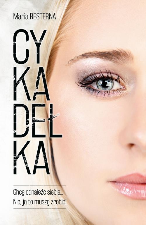 Обкладинка книги з назвою:Cykadełka