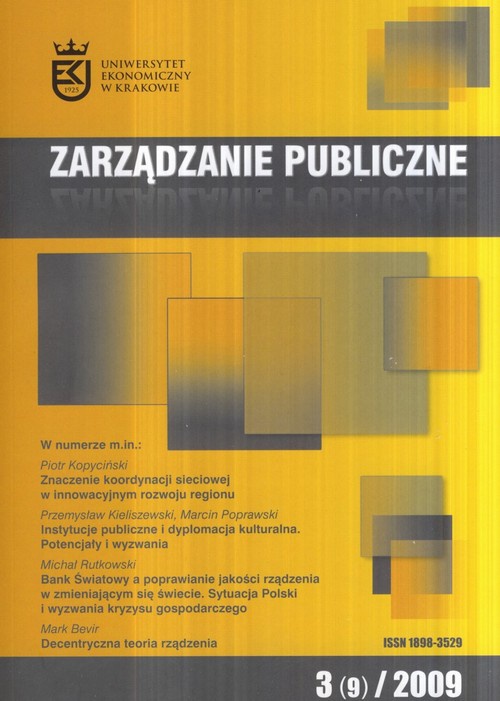 Okładka książki o tytule: Zarządzanie Publiczne nr 3(9)/2009