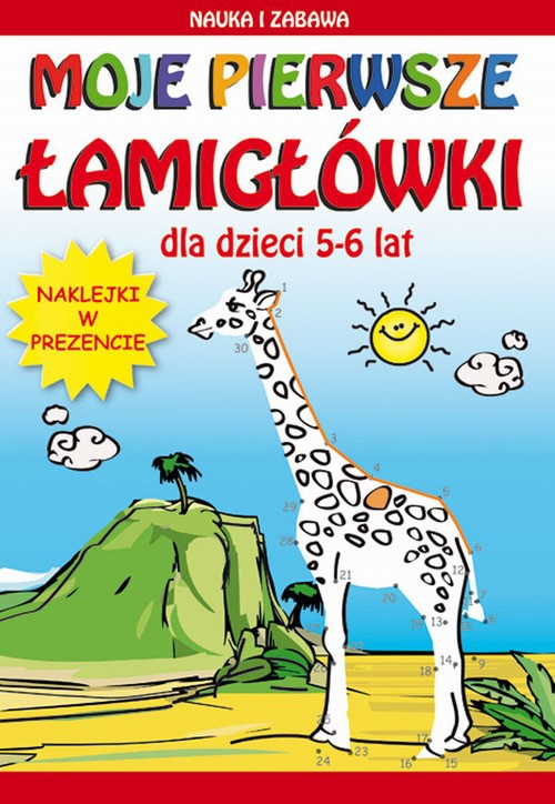 The cover of the book titled: Moje pierwsze łamigłówki