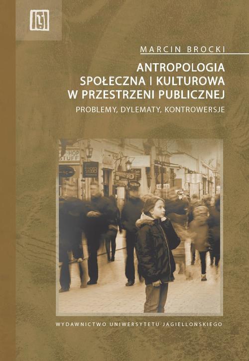 Обложка книги под заглавием:Antropologia społeczna i kulturowa
