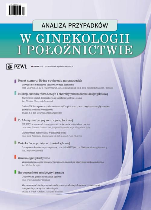 Обложка книги под заглавием:Analiza przypadków w ginekologii i położnictwie 1/2017