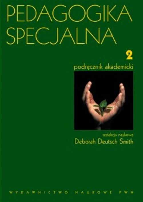 Обложка книги под заглавием:Pedagogika specjalna t.2