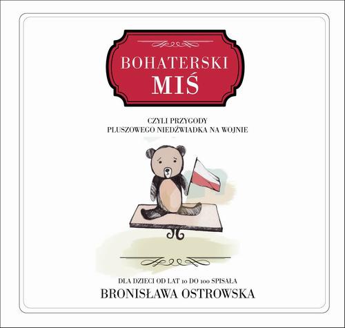 Обкладинка книги з назвою:Bohaterski miś