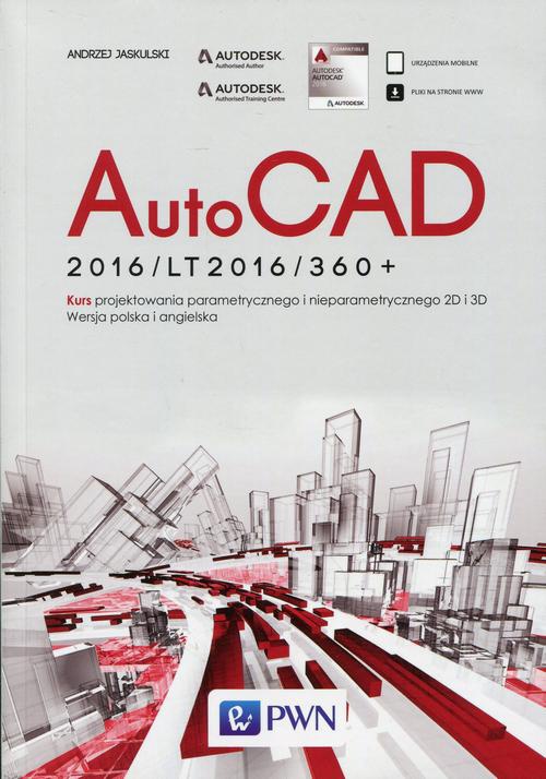 Обложка книги под заглавием:AutoCad 2016/LT2016/360+