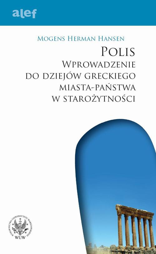 Okładka książki o tytule: POLIS