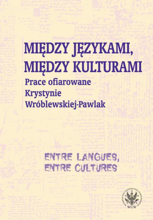 Обложка книги под заглавием:Między językami, między kulturami/Entre langues, entre cultures