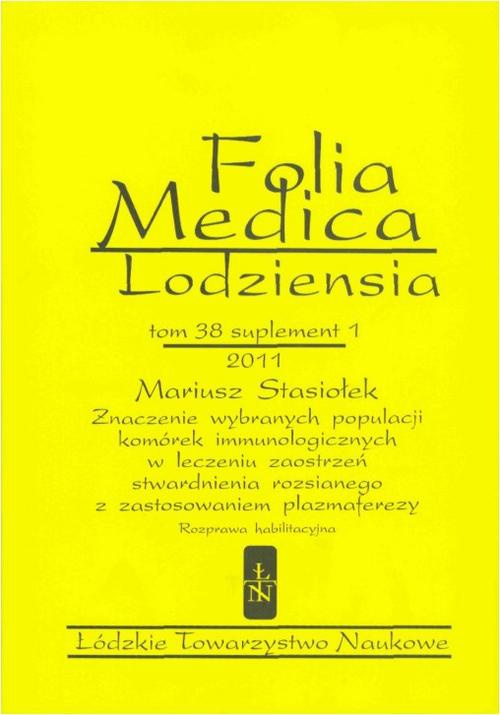 Okładka książki o tytule: Folia Medica Lodziensia t. 38 suplement 1 2011