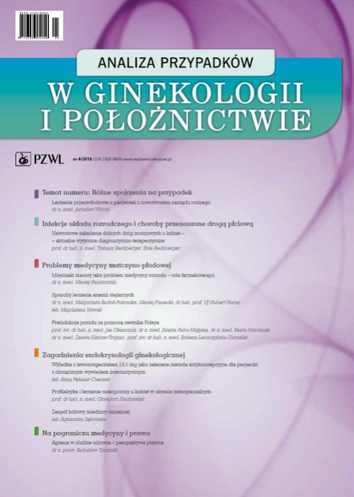 Okładka książki o tytule: Analiza przypadków w ginekologii i położnictwie 4/2016