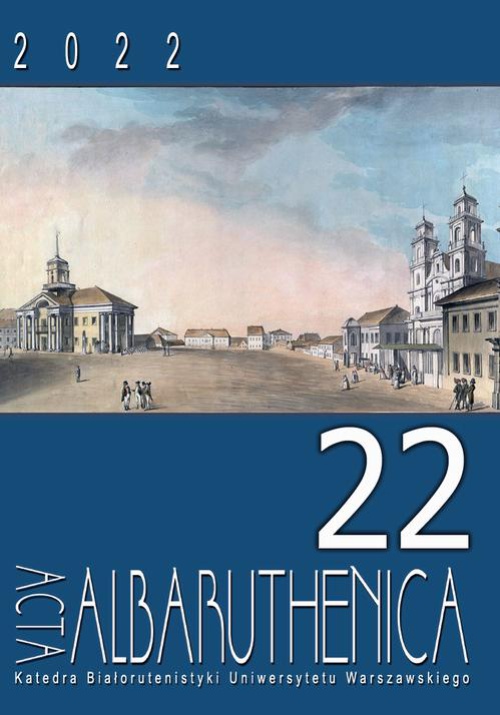 Okładka książki o tytule: Acta Albaruthenica. Tom 22