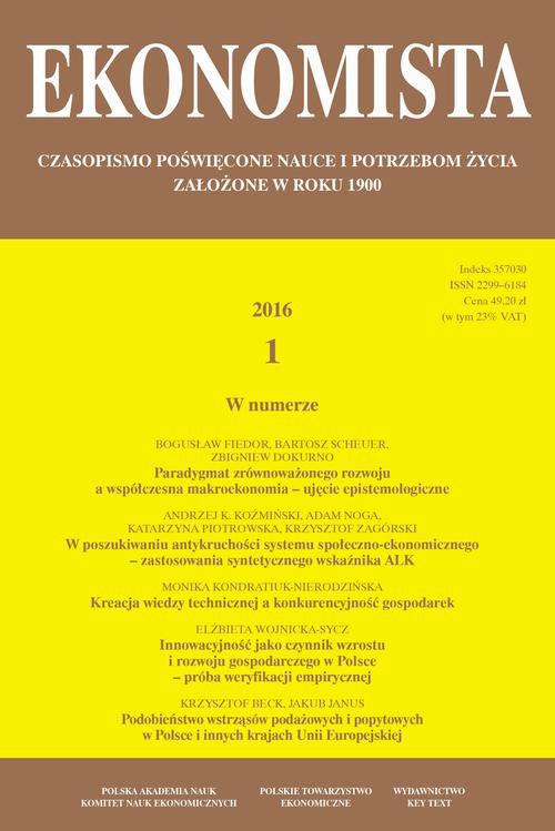Обкладинка книги з назвою:Ekonomista 2016 nr 1