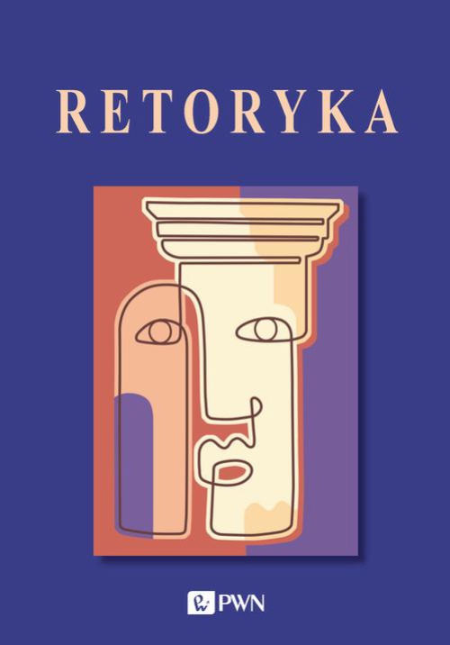Обложка книги под заглавием:Retoryka