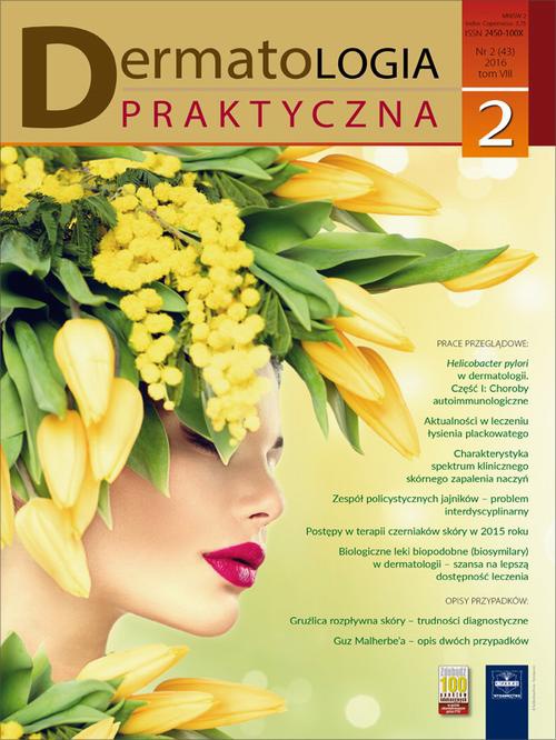 Okładka książki o tytule: Dermatologia Praktyczna 2/2016