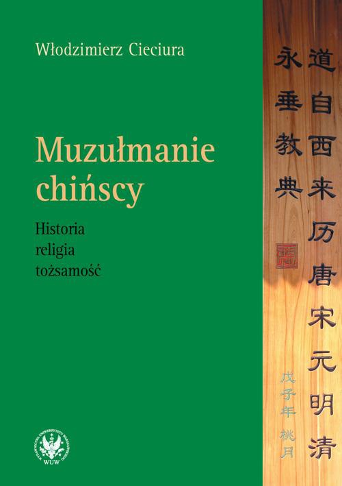Okładka książki o tytule: Muzułmanie chińscy