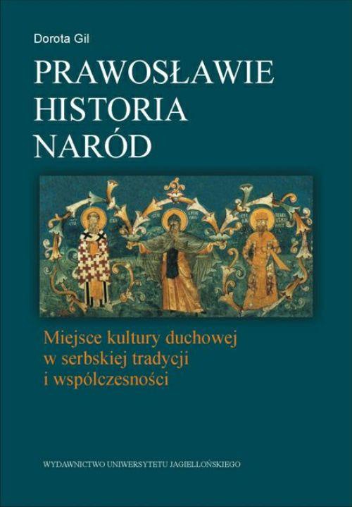 Обложка книги под заглавием:Prawosławie. Historia, naród