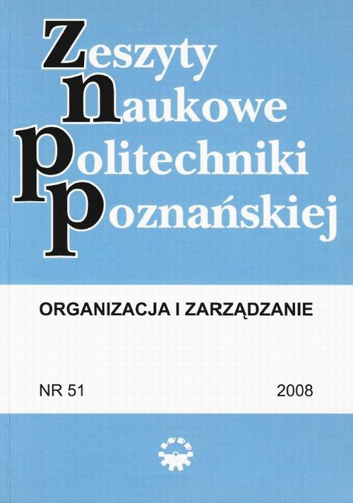 Okładka książki o tytule: Organizacja i Zarządzanie, 2008/51