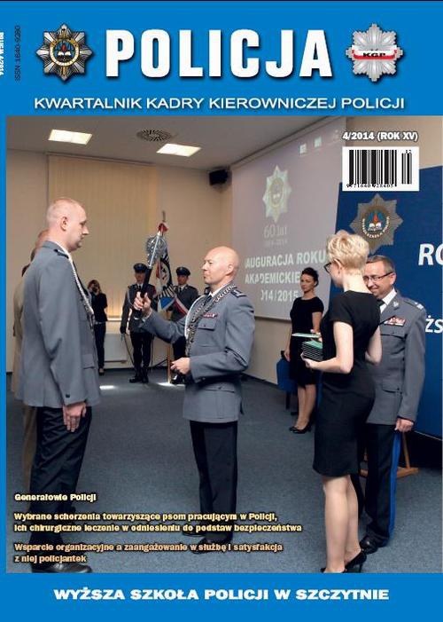 Okładka książki o tytule: Policja nr 4/2014