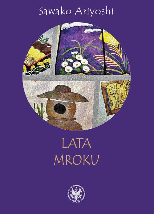 Обложка книги под заглавием:Lata mroku