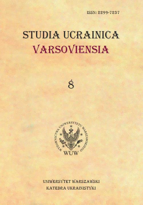Okładka książki o tytule: Studia Ucrainica Varsoviensia 2020/8