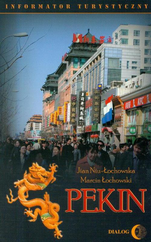 Обложка книги под заглавием:Pekin Informator turystyczny
