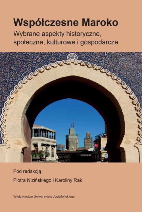 The cover of the book titled: Współczesne Maroko