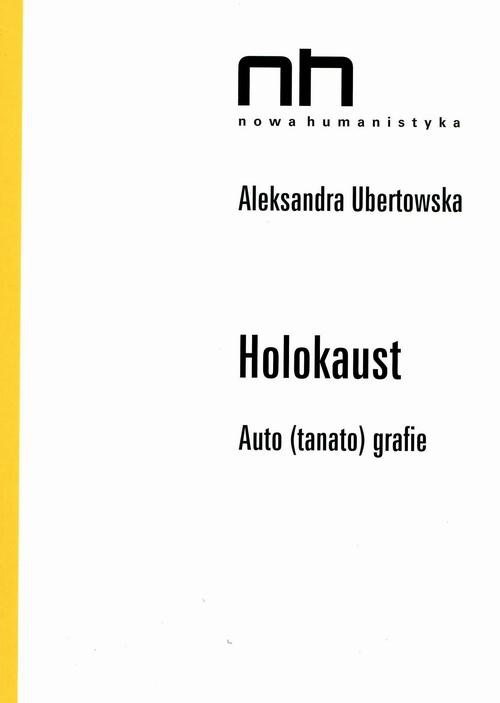 Обложка книги под заглавием:Holokaust
