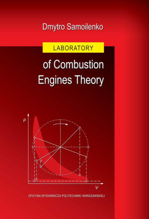 Обложка книги под заглавием:Laboratory of Combustion Engines Theory
