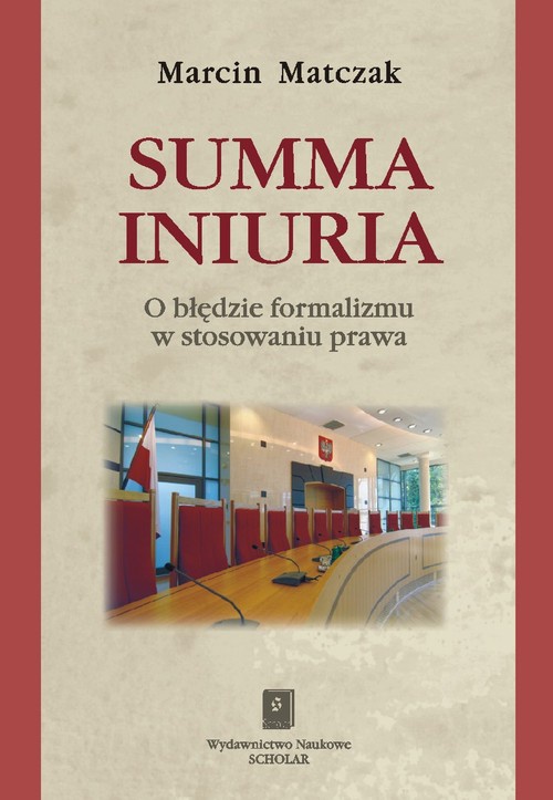 Обложка книги под заглавием:Summa iniuria